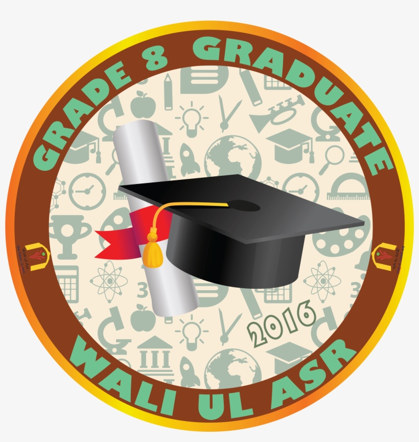 Graduation Badge, transparent png #7494020