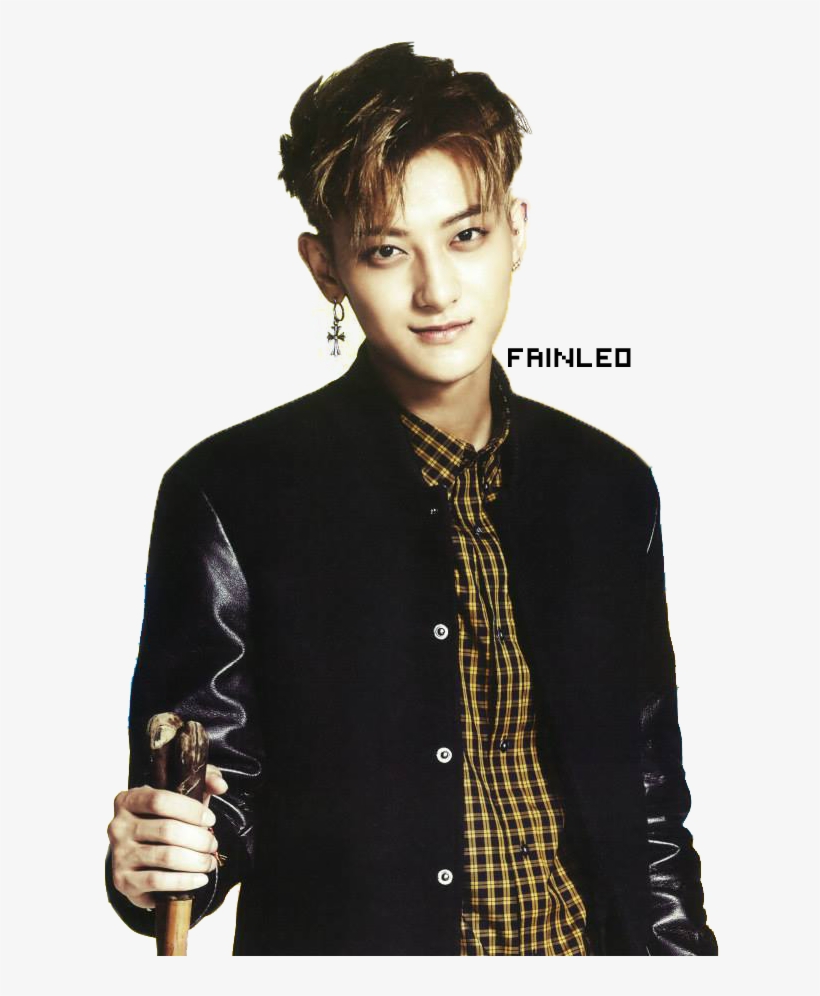 Tao Png, transparent png #7499727