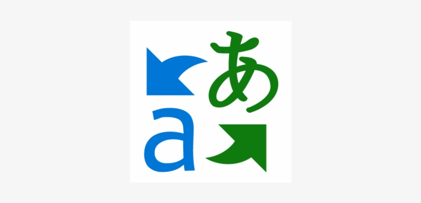 Image Freeuse Bing Clipart Symbol - Microsoft Translate Icon, transparent png #753087