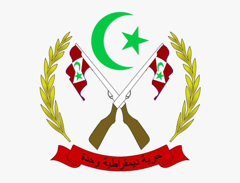 Rif Cogs - Western Sahara Coat Of Arms, transparent png #754612
