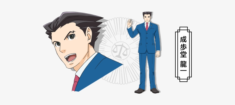 The Ace Attorney Wiki - Phoenix Wright Benjamin Woodman - Free Transparent  PNG Download - PNGkey