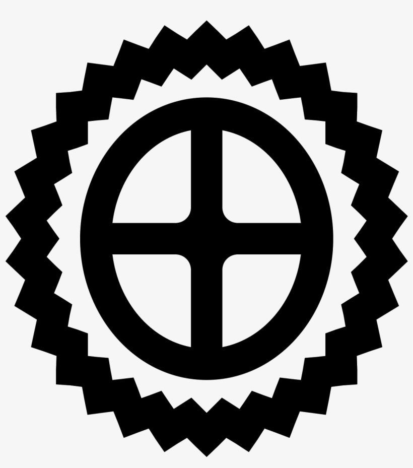 Png 50 Px - Labels Made In Belgium, transparent png #756100