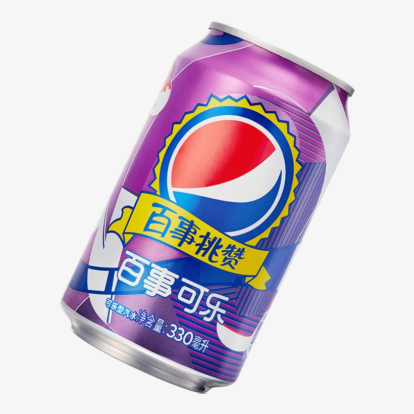 Pepsi Challenge China - Carbonated Soft Drinks, transparent png #757222