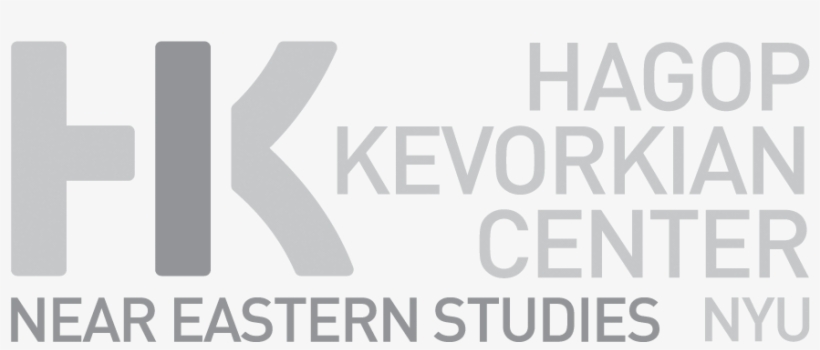 Kevorkian Center, transparent png #7511922