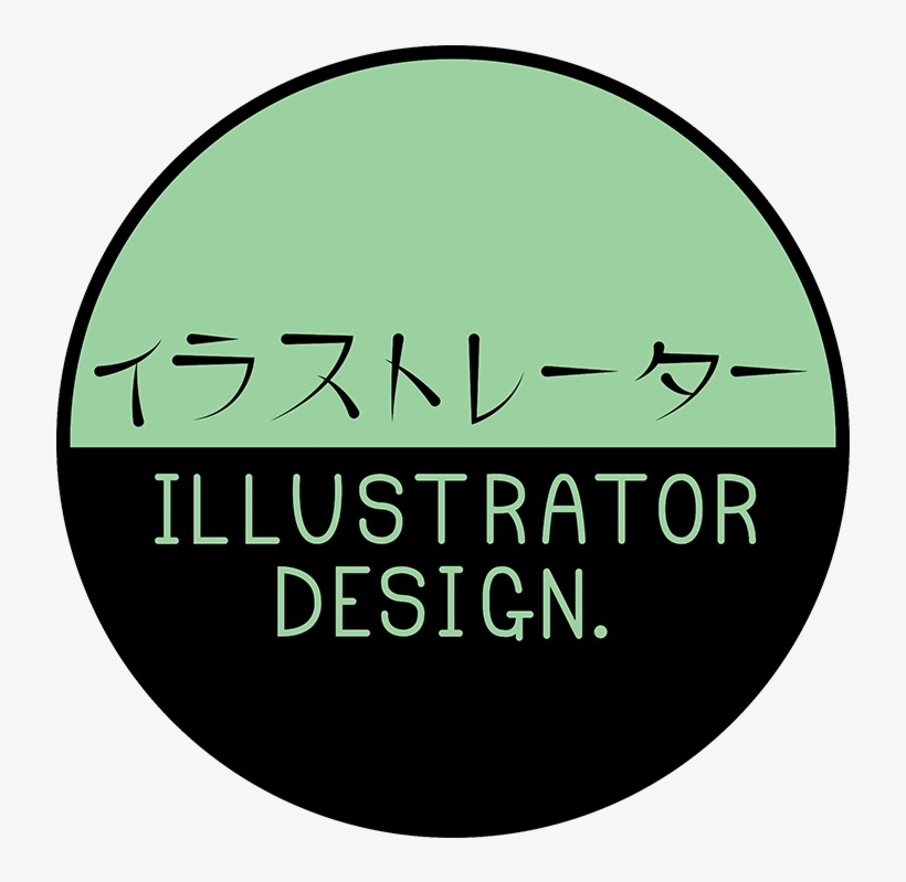 Illustrator Design, transparent png #7513863