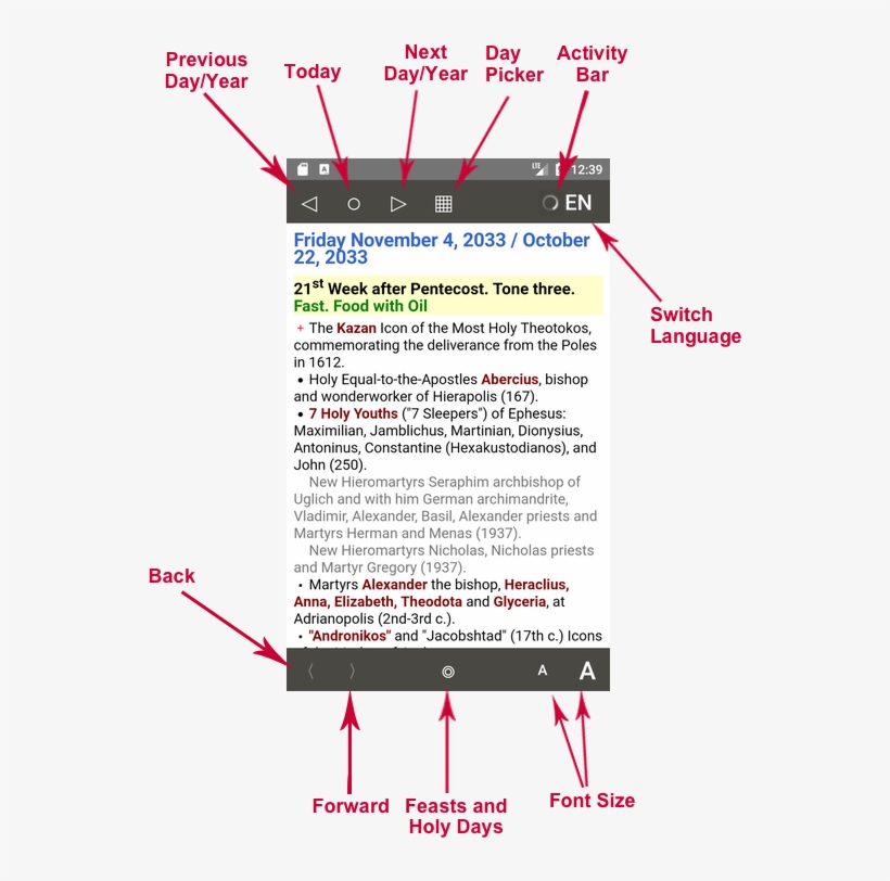 Available In Google Play, transparent png #7515574