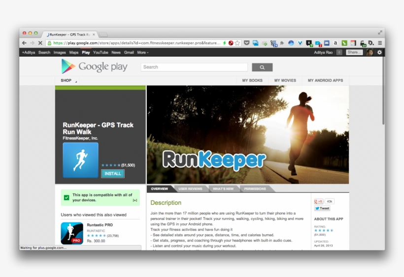 Google Play Desktop, transparent png #7515690