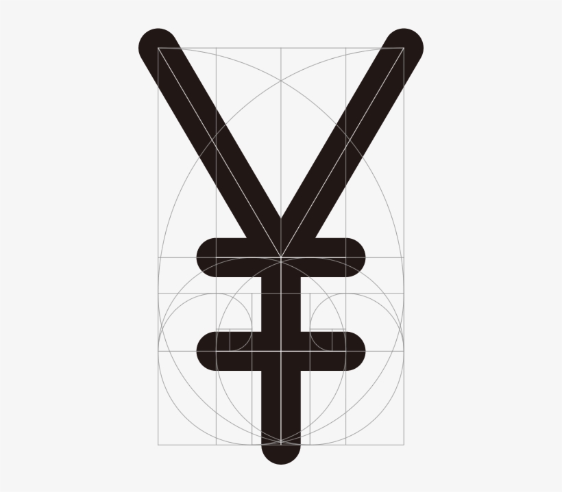 The Golden Ratio Png, transparent png #7520981