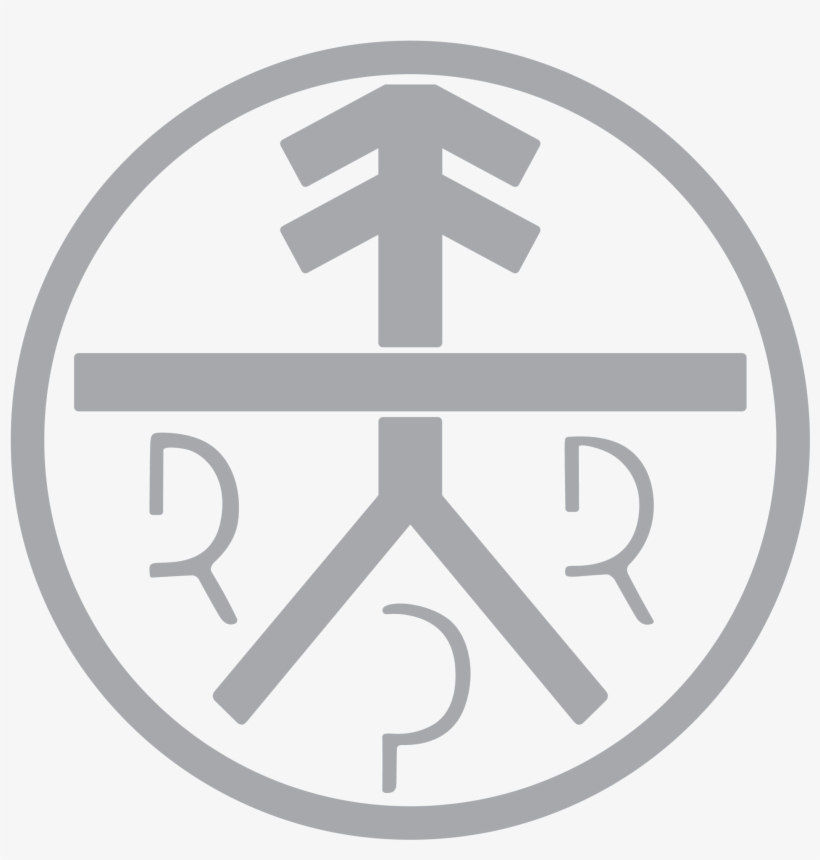 Roots Running Project, transparent png #7522411