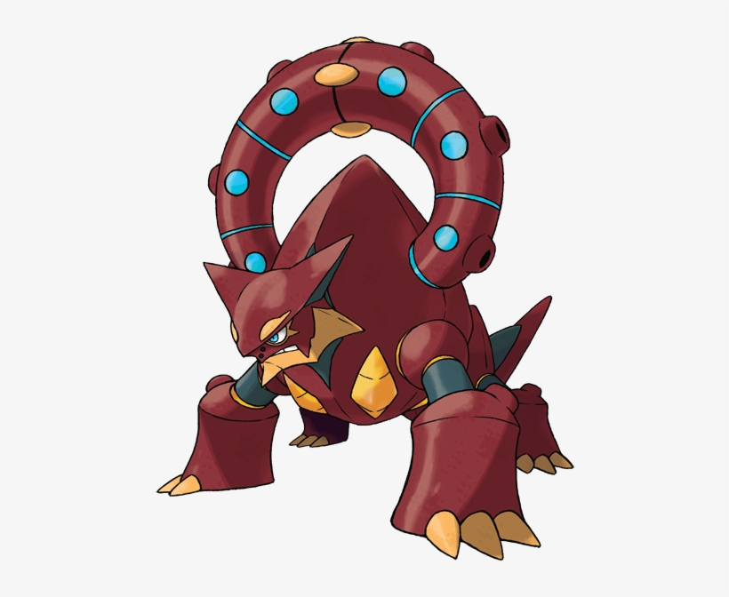 Pokécommunity Daily, transparent png #7523489