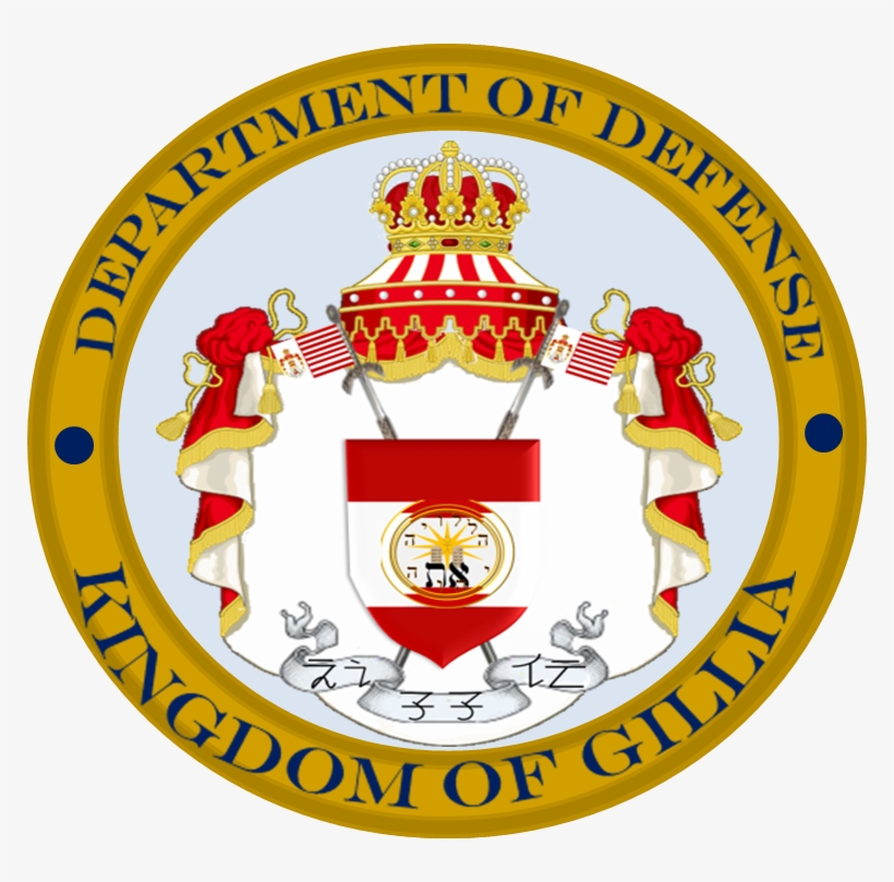 Department Of Defense Emblem Gillia, transparent png #7528547