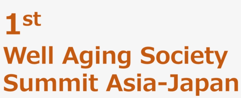 Call For Applications, transparent png #7530996