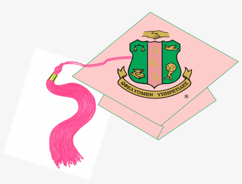 Epsilon Epsilon Chapter Alpha Kappa Alpha Sorority, transparent png #7532007