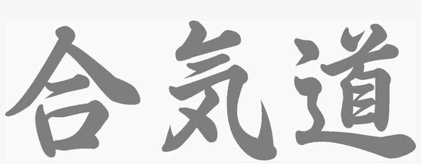 Background Image, transparent png #7533175
