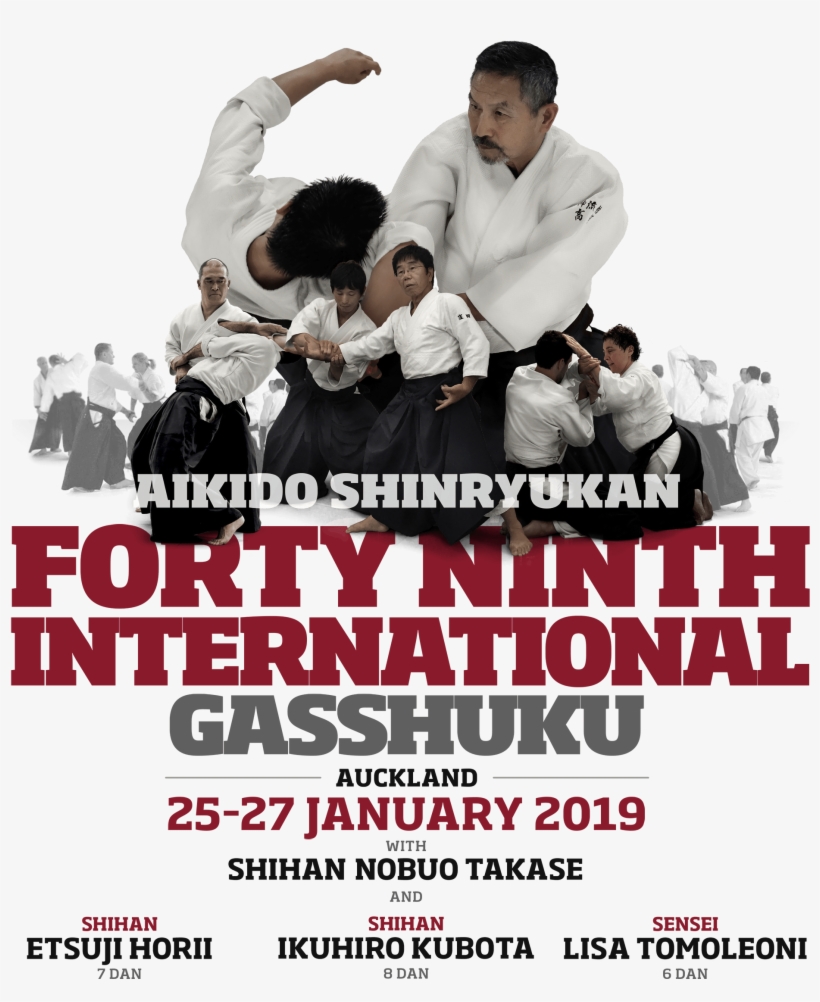 Aikido Png, transparent png #7533624