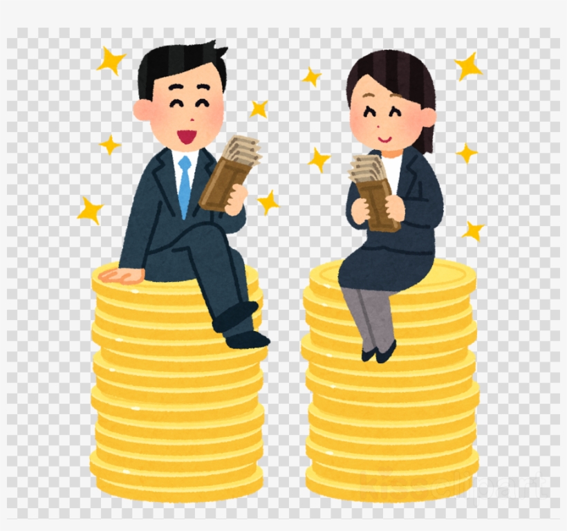 Wage Salary Labor Job, transparent png #7538701