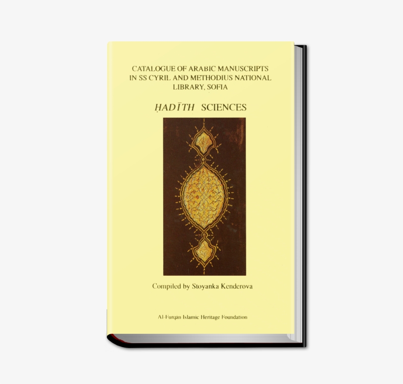 Catalogue Of Arabic Manuscripts In Ss Cyril And Methodius, transparent png #7546228