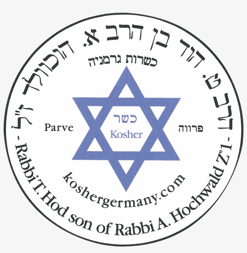 Home » Cassida Food Grade Oil » Kosher Logo Bunt, transparent png #7548687