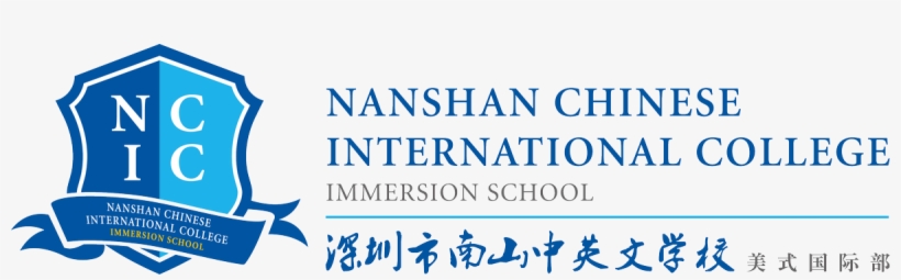 International Schools Services Iss On Twitter Png Ncic, transparent png #7560857