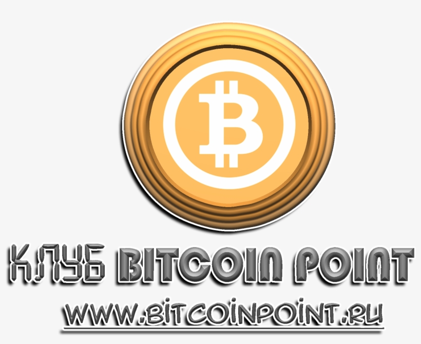 Cropped Logo Btc - Free Transparent PNG Download - PNGkey