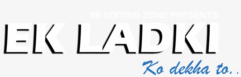 Text Png, transparent png #7583403