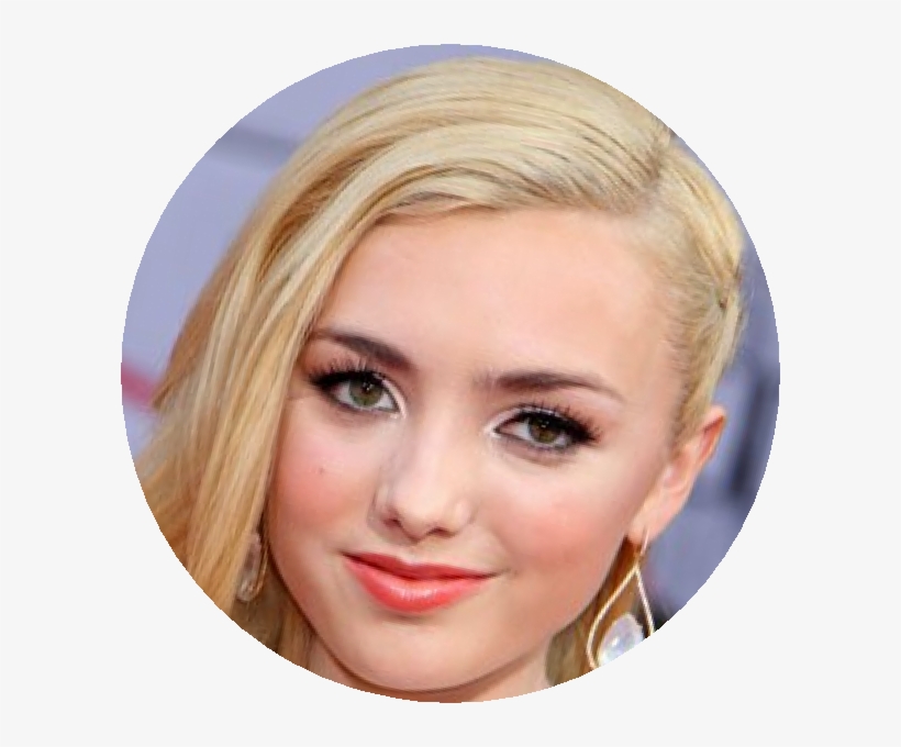 Peytonlist, transparent png #7583736