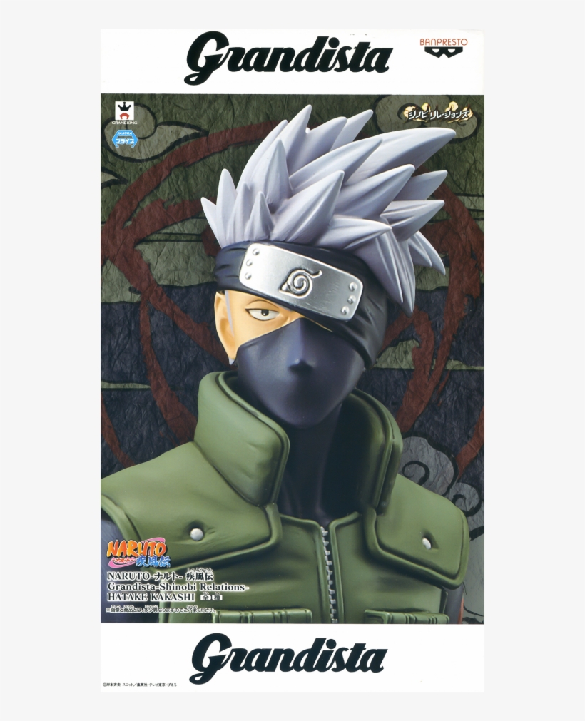 Bellissima Riproduzione Del Personaggio Hatake Kakashi - Naruto Shippuden Kakashi Hatake Grandista Shinobi Relations, transparent png #7592322