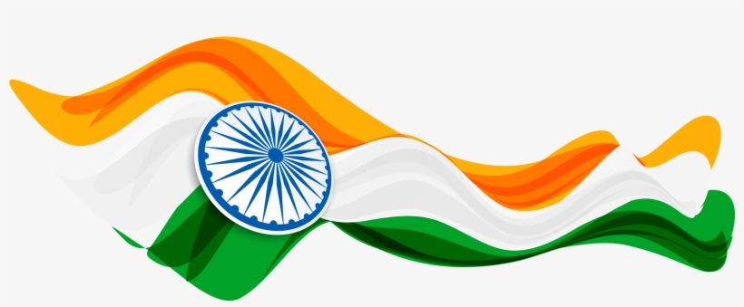 Unlimited Download - India Republic Day Png, transparent png #7598520