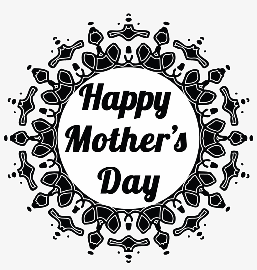 Mothersday - Happy Fathers Day Embroidery Design, transparent png #761224