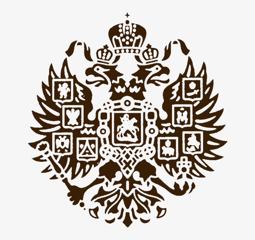 Sobranie Logo - Sobranie, transparent png #764527