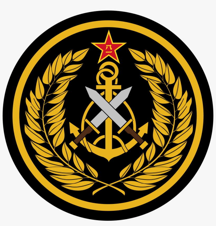 People's Liberation Army Navy Marine Corps - People's Liberation Army, transparent png #7601090