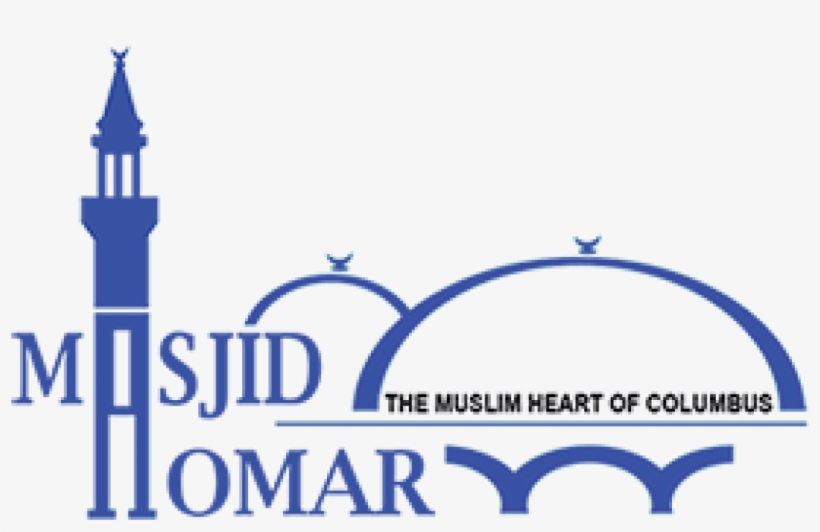 Cropped Newlogosmooth 2 - Mosque, transparent png #7603517
