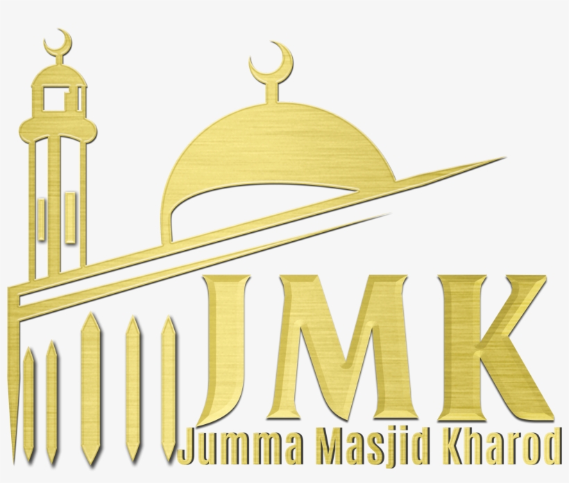 Mosque, transparent png #7603575