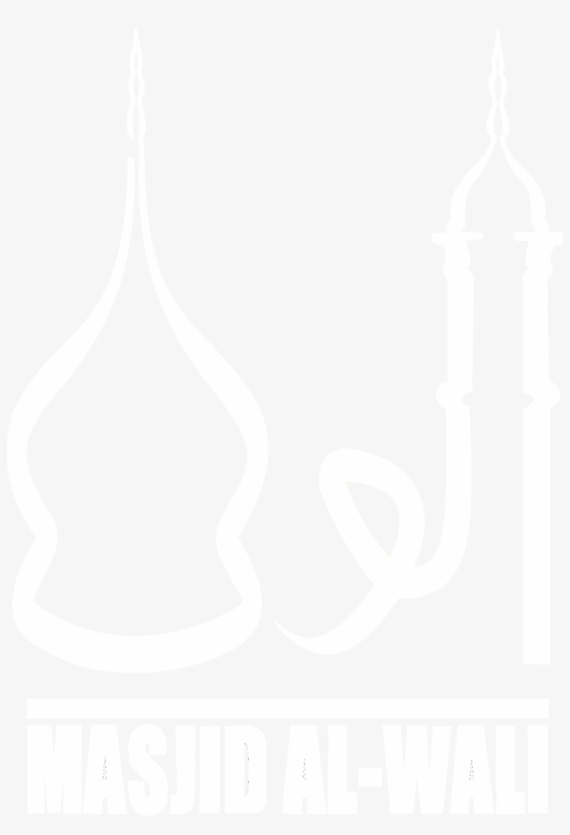Logo Logo - Masjid, transparent png #7604016