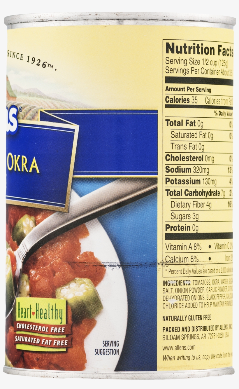 Gulai, transparent png #7609732