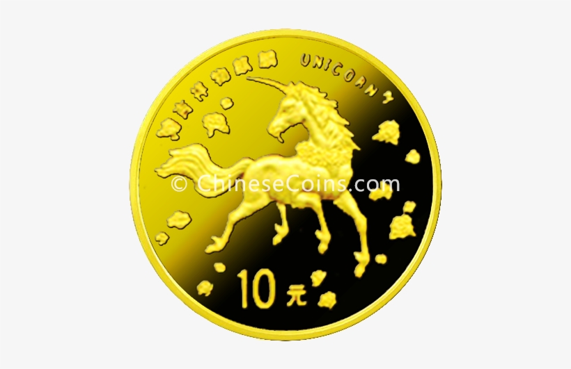 1997 10y Gold Unicorn Coin Rev - 1997 Unicorn Silver Coins, transparent png #7616025