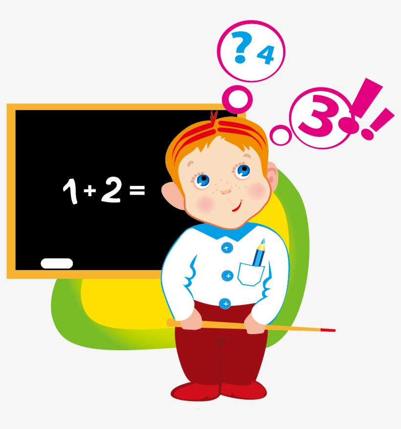 Student Teachers' Day Education Course - Happy Teachers Day In Marathi, transparent png #7620024