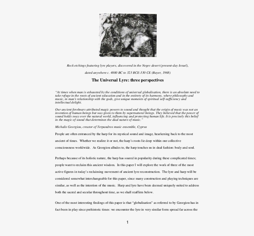 Pdf - Document, transparent png #7622807