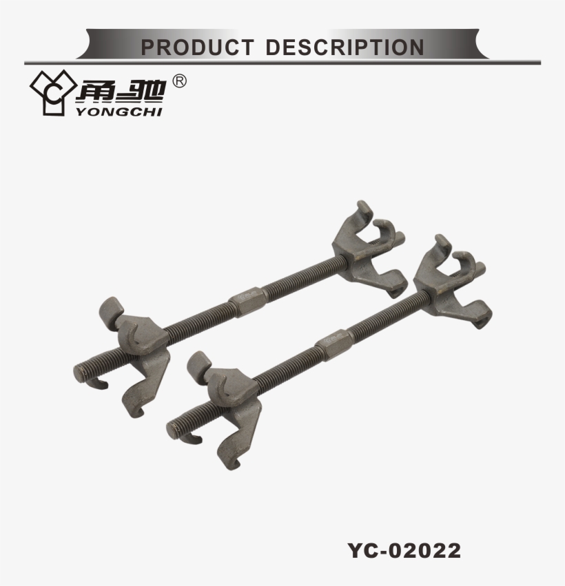 4 Claw Heavy Duty Coil Spring Compressor For Car Repair - Bolt Cutter, transparent png #7623998