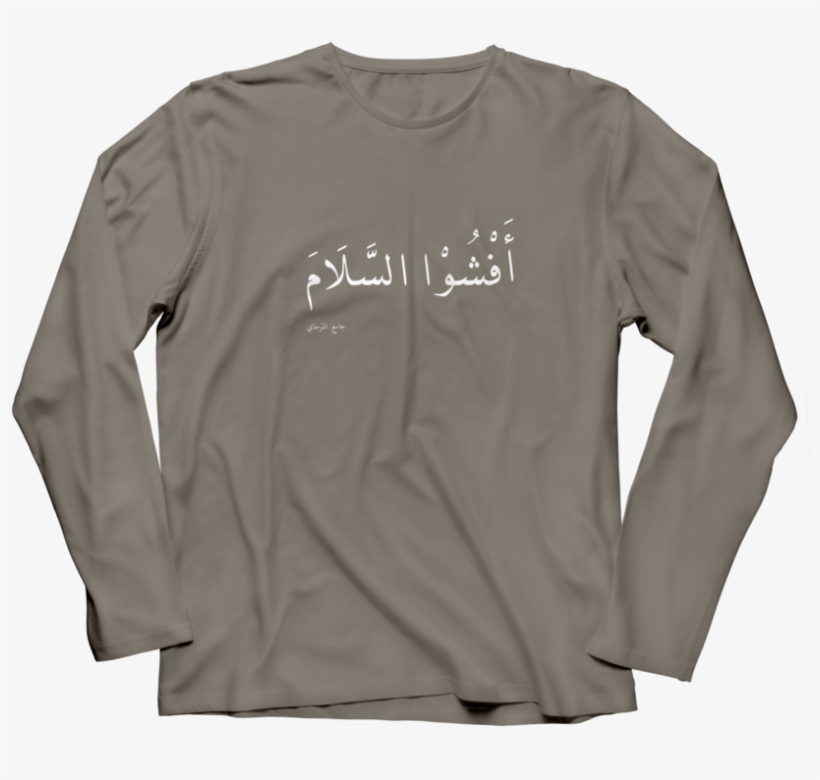 Spread Peace Long Sleeve Shirt - Chal Pubg Khelte Hai, transparent png #7626332