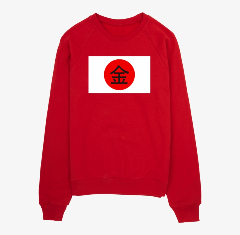 Sweater, transparent png #7629721