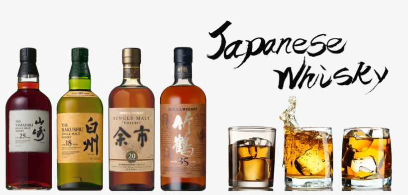 Kabukiwhisky Buy Japanese Whisky Header - Kabuki Whisky, transparent png #7635861