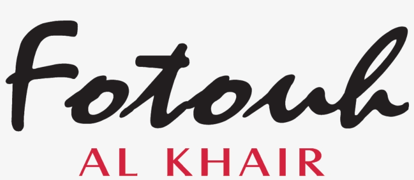 Fotouh Al Khair Mall - X-cite By Alghanim Electronics, transparent png #7636194