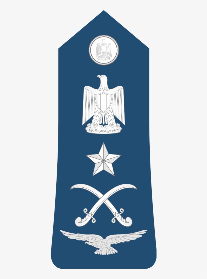 Egypt Air Force - Egyptian Air Force Logo, transparent png #7638724