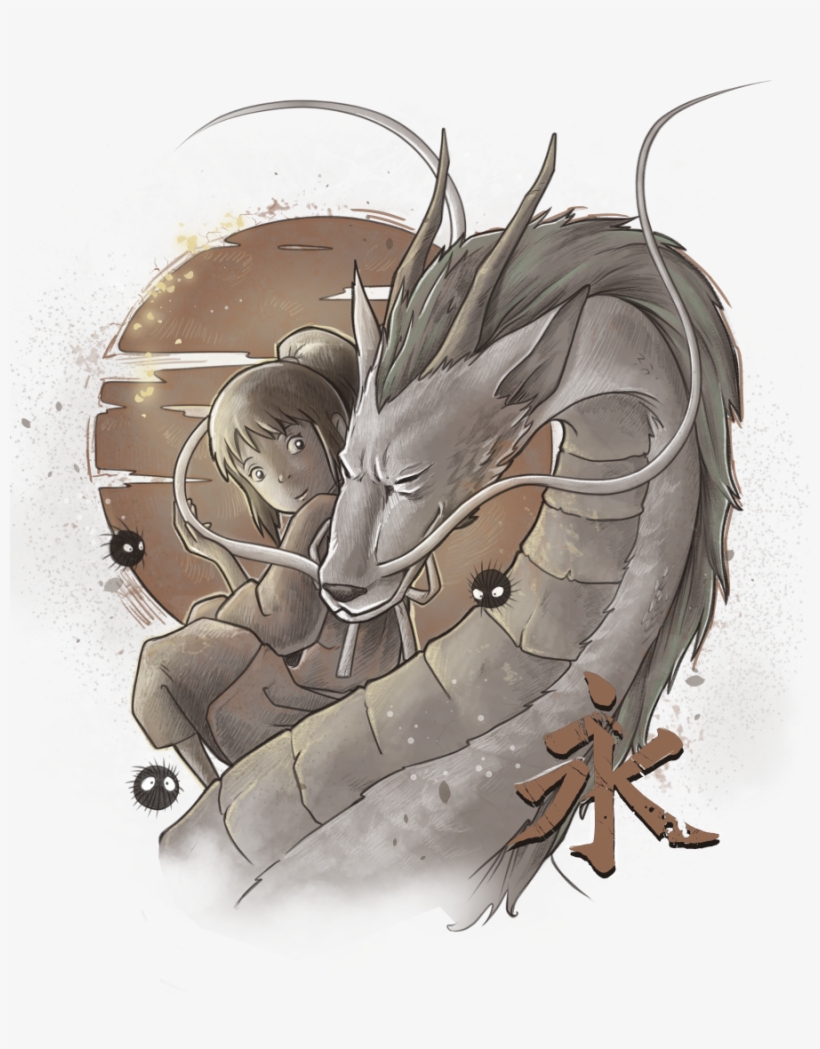 474638 Forever Spirit Saqman Production Artwork V=1522653424 - Illustration, transparent png #7638902