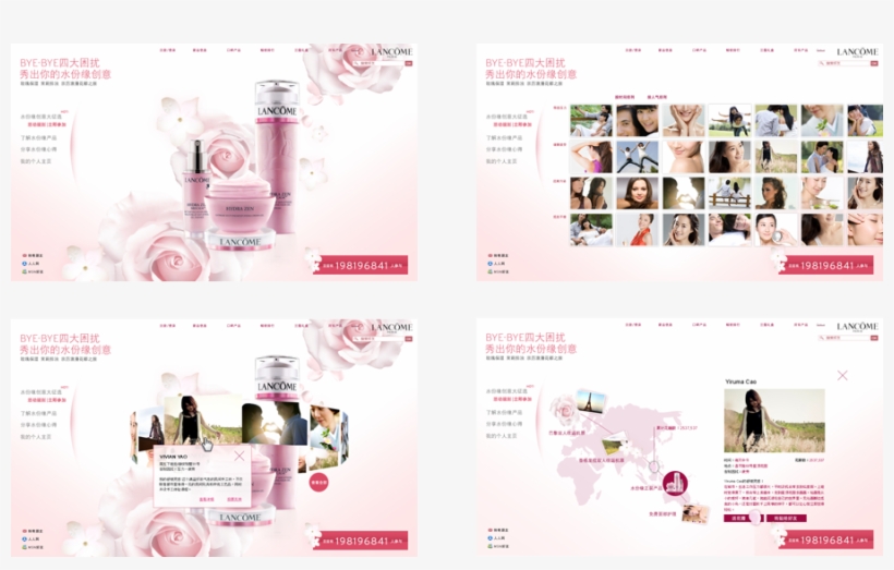 Prizes That Tie Back To The 4 Enemies In Phase - Lancome, transparent png #7644531