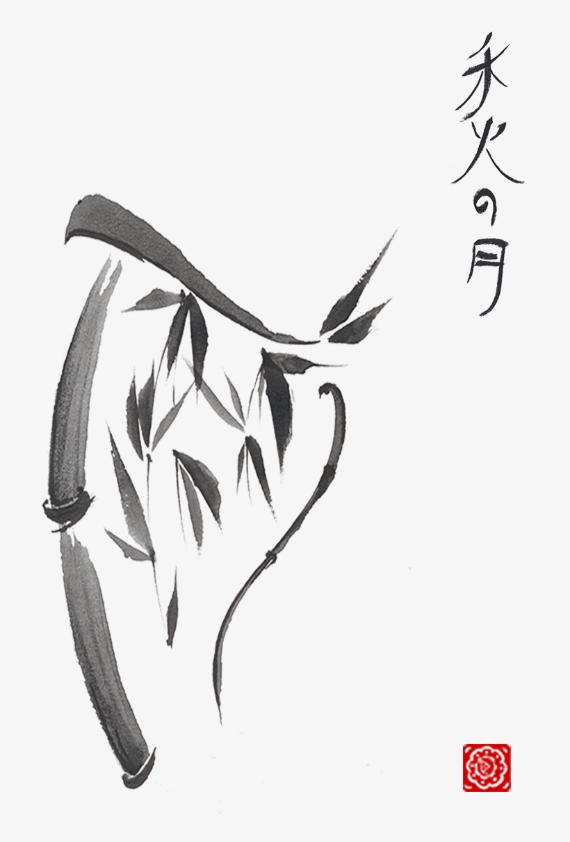 Harpist - Sketch, transparent png #7645058