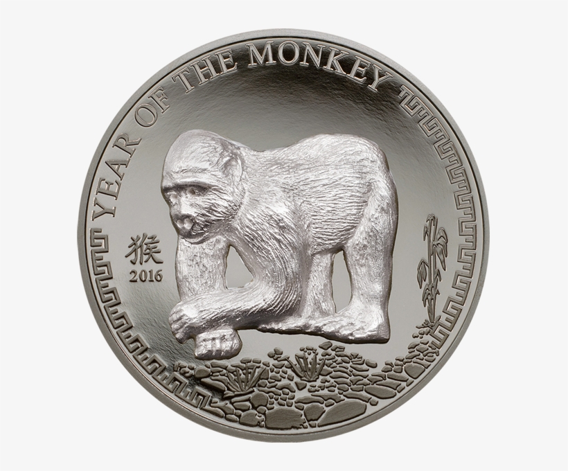 Year Of The Monkey - Moneda De Mongolia, transparent png #7650171