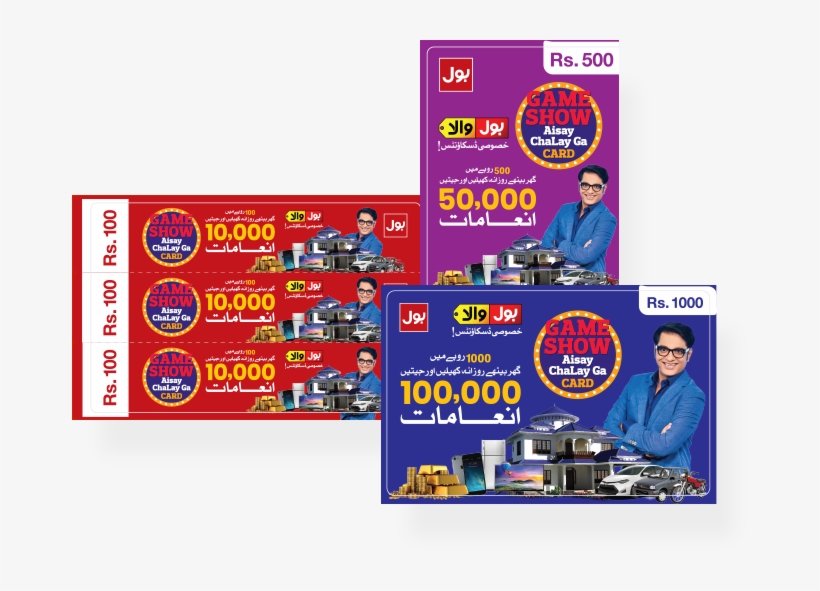 Top Brands & Win Grand Prizes In Bol Game Show - Bol Game Show Card, transparent png #7656495