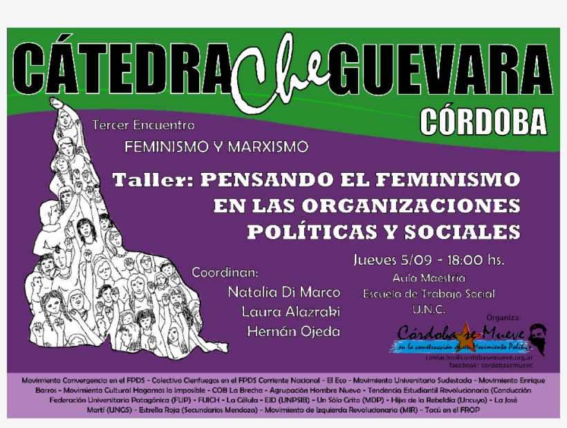 Afc , Image/png, - Wench Cannot Be Counted Among, transparent png #7658452